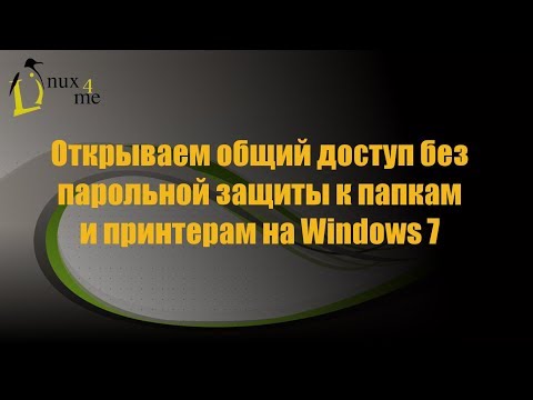 Видео: Можете ли вы действительно зарабатывать деньги на биткойне с помощью игрового ПК?