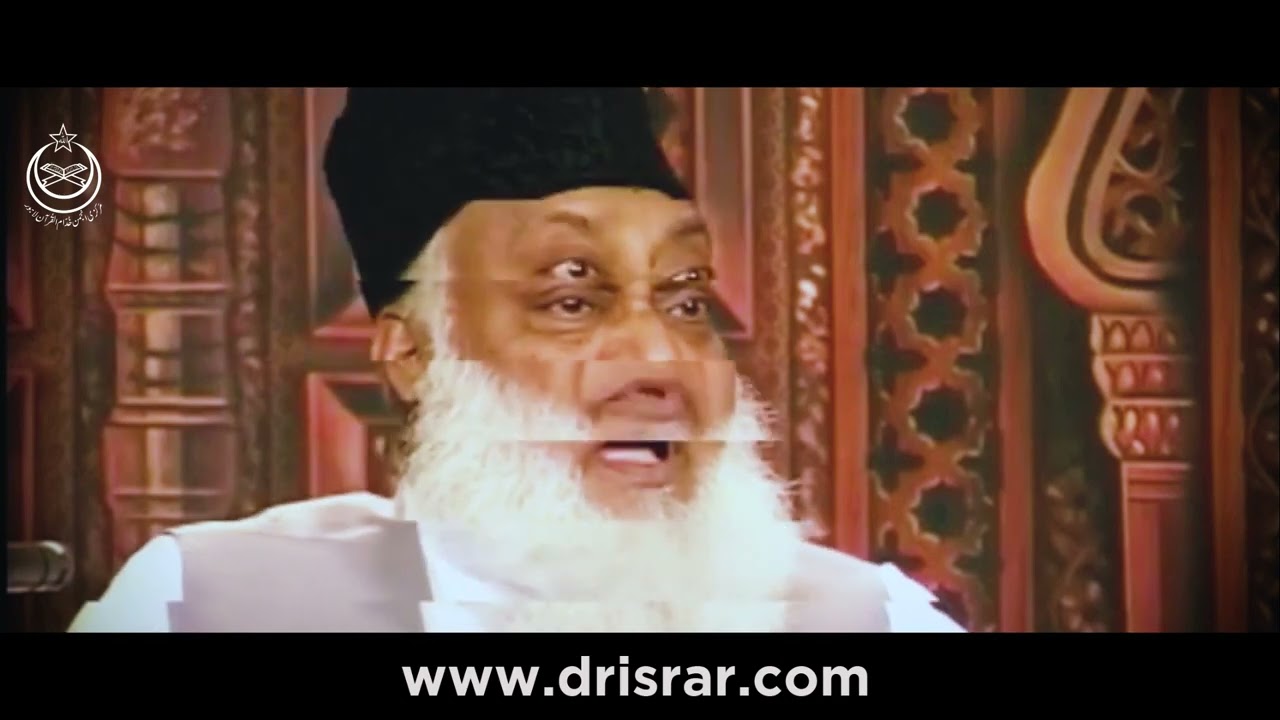 4 Ways To Success | Asal Kamyabi Kya Hai | Dr Israr Ahmed Life Changing Bayan