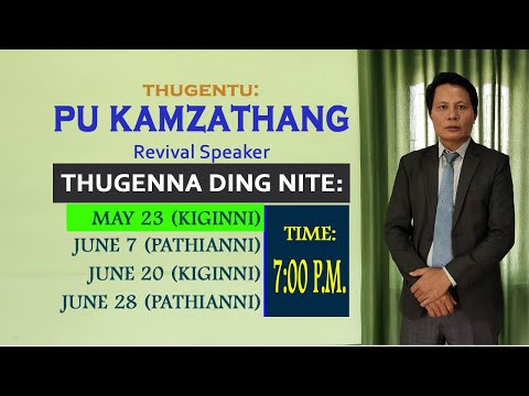 Video: Phenology Garden Info - Kawm Txog Phenology Ntawm Nroj Tsuag