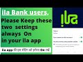 ila Bank Bahrain I Two settings keep on I इला बैंक बहरीन I Earn Interest in ila account I Bank ABC