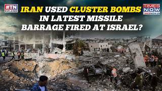 Iran Missiles With Cluster Bombs Hit Israel As IRGC Counters IDF| Scary Tel Aviv To Jerusalem Scenes Wealth