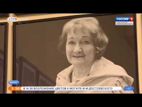 ТВ Россия - 80 лет Тамаре Абросимовой