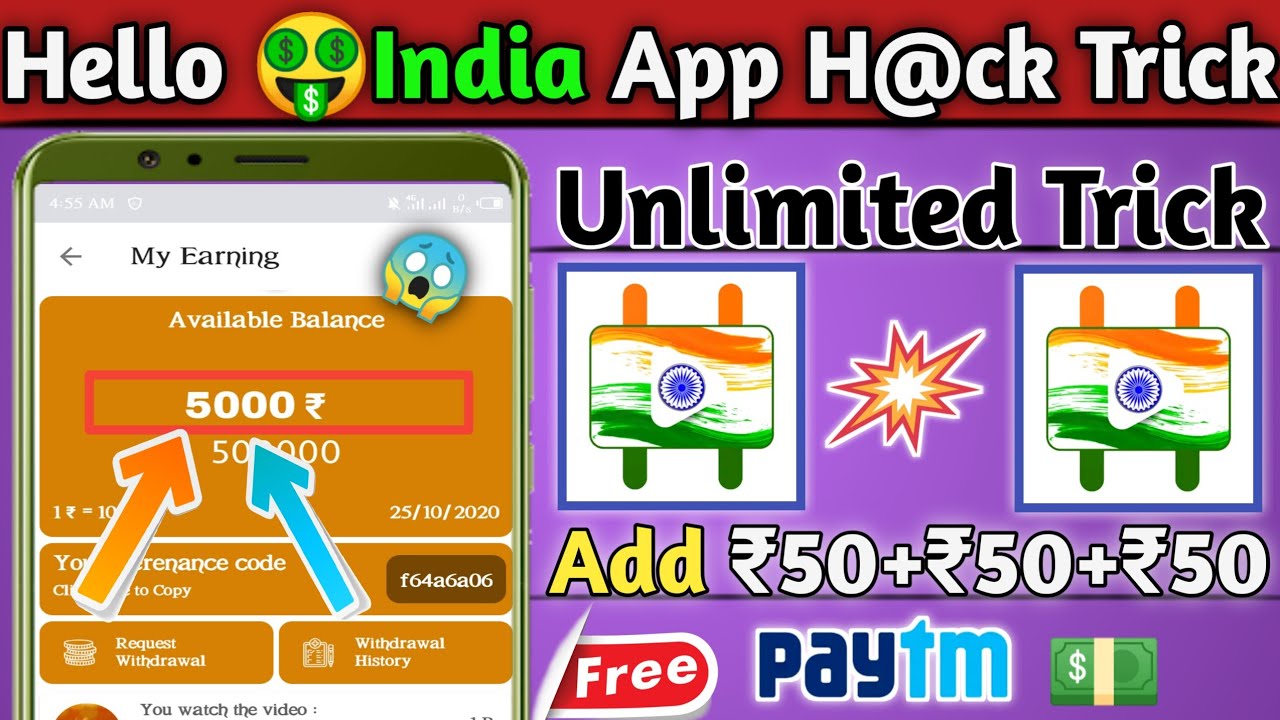 🤑 Hello India App Unlimited Trick | Hello India H@CK Trick |  Hello India App |