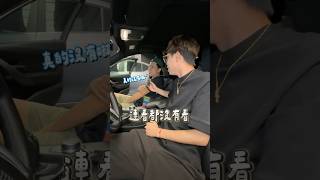 各位大哥小姐姐們，我需要車.... #阿慈#阿慈車庫
