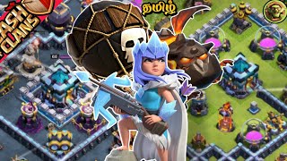 Qween Charge lavaloon Attack Strategy|Best Th13 Air Attack Strategy - Clash Of Clans