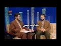 ناصر عبدالهی مسیحی بود خداوند عیسی دلیل مرگ ناصرعبدالهی