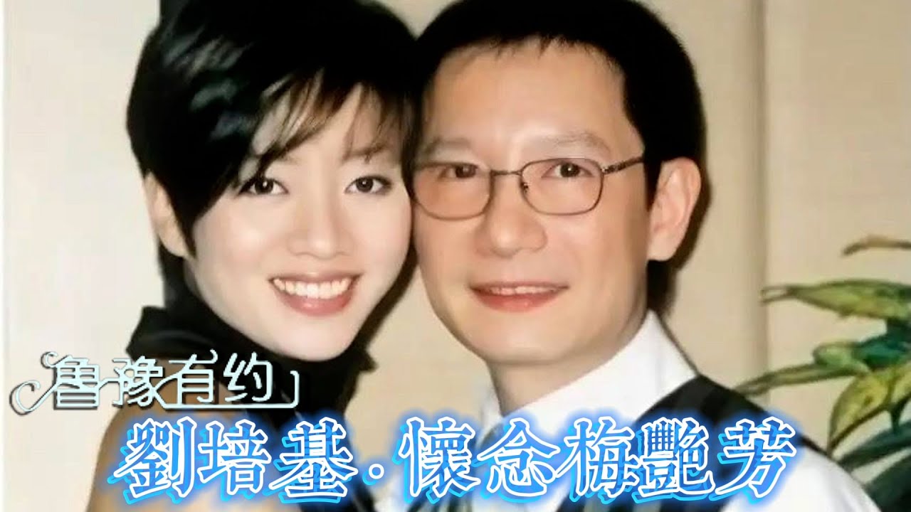 張學友親述巡迴演唱會生活模式 與老婆之間妥協的學問 (星級會客室 汪曼玲 訪問 張學友)