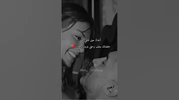 ستوريات انستا يزن حب فخامة بدون حقوق تصميم يزن ستوريات انستا حب 