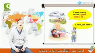 يېڭى ئۇقۇم ئىنگىلىز تىلى 2 كىتاپ 6 دەرس يېڭى ئۇقۇم ئىنگىلىز تىلى 2 كىتاپ 6 دەرس
