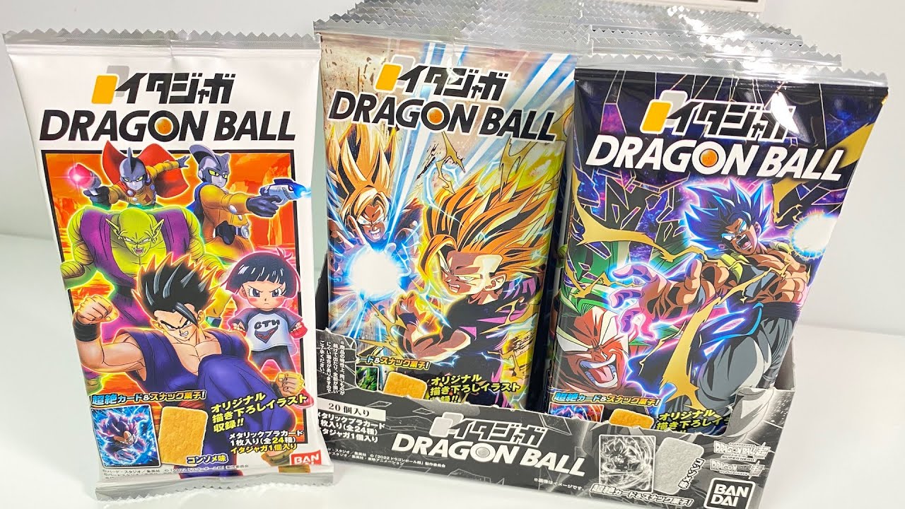 ITAJYAGA Dragonball Card 