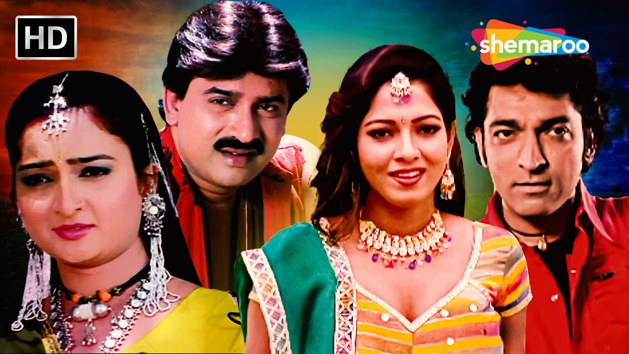 Dukhda Haro Ma Dashama & Garibni Dikri Sasriya Ma Thikri | Full Movies | Hiten Kumar | Hitu Kanodia