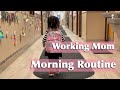 MORNING ROUTINE VLOG | Working Mom