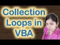 Collection Loops in VBA | VBA Loops | VBA Tutorial in Hindi