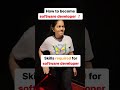 How to become a Software Developer #youtubeshorts #viralshort