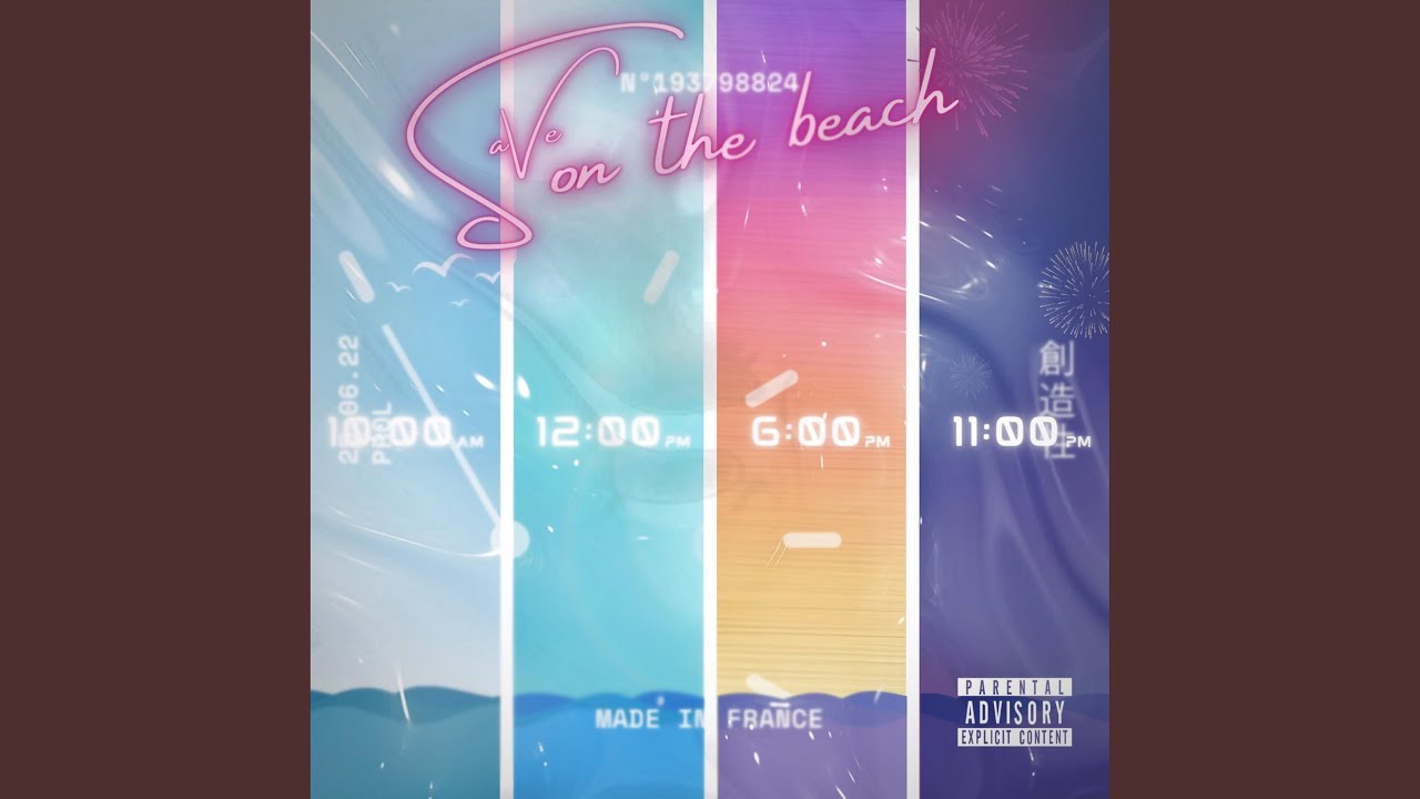 06:00 PM (feat. Sano Beatz)