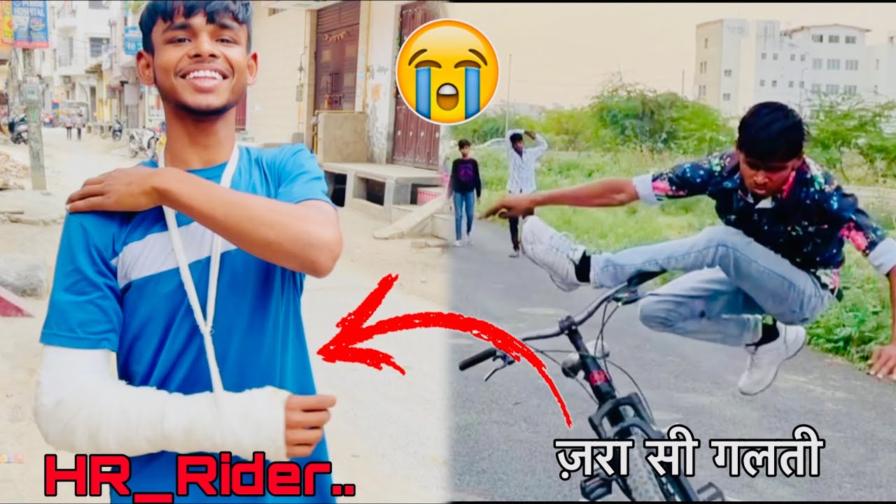 @HR_Rider.. KE LAGI चोट 😭 | @MS_Rider. - YouTube