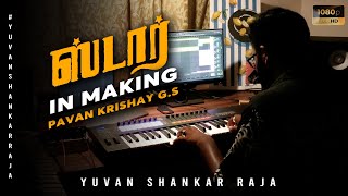 Star in making | Pavan Krishay | Kavin | Yuvan Shankar Raja