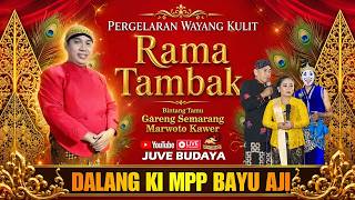 🔴 WAYANG KULIT KI BAYU AJI - RAMA TAMBAK - GARENG SEMARANG & MARWOTO KAWER (rec)