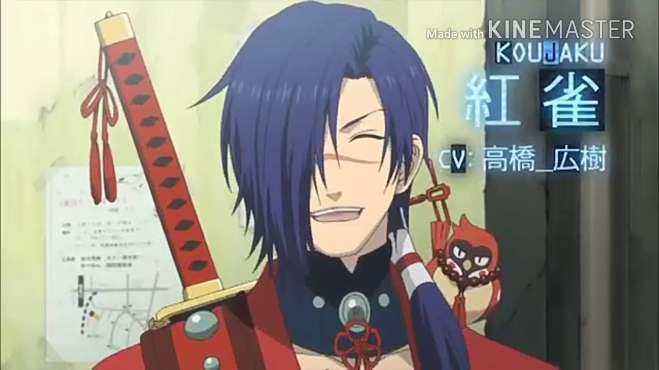 Dramatical Murder [AMV] Soldier - Samantha Jade