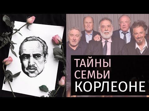 Отзывы сериал крестный