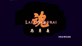 The Last Samurai - Casualties Soundtrack Score Hd
