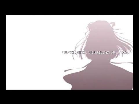 AIR ED曲 Farewell song Lia - YouTube