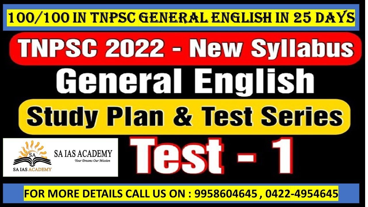 TNPSC || GENERAL ENGLISH|| TEST DAY 1|| TNPSC DAILY STUDY PLAN || TNPSC ...