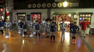2017/03/25~寶島時代村~Fami舞-全家同樂在一起