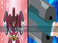 powered natsumi and god keron transformations mp3