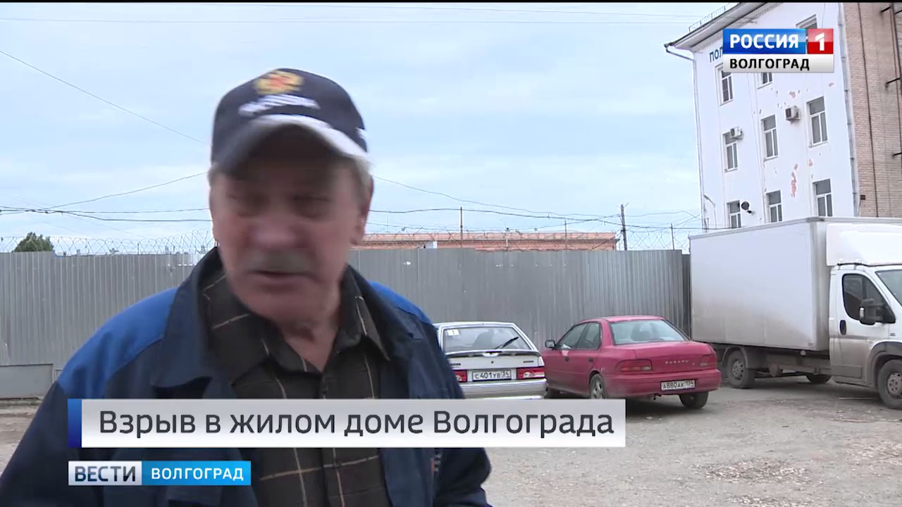 Последние новости луганской области за последний час