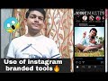 Use of instagram branded tools 🔥l Branded content tools l Insta tips and tricks l TechoPia Aditya