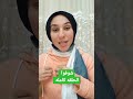 العقل والاحساس لمعرفه ذاتك