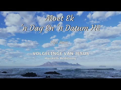 Video: Moet jy 'n swamvlermuis plak?