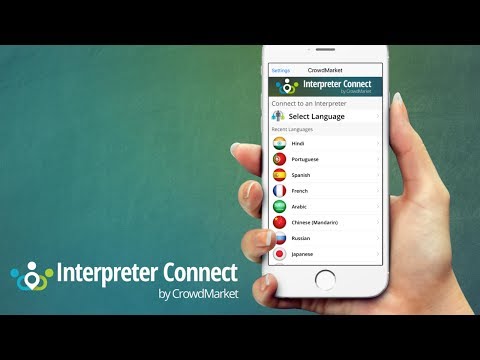 Introducing Interpreter Connect