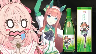 ピップキン ピッパの配信のサムネイル画像