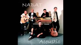 Набат - Мечта (Acoustic)