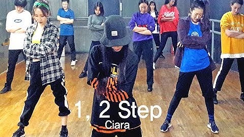 Ciara - 1, 2 Step ft. Missy Elliott / Dance Choreography 이대댄스학원