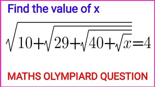 A Nice Radical Problem | Square Root of Infinite series | SSC Maths Problems | Maths Olympiard