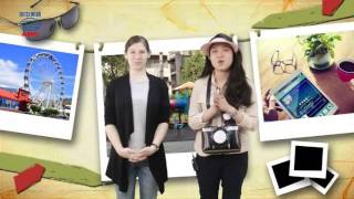 2017年6月號Unit8-1【旅遊行前全攻略】-前言