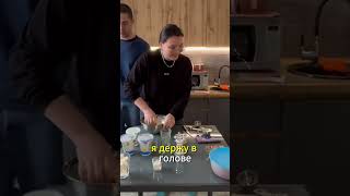 Не забыть добавить яйцо в тесто🥚🥚‼️ #готовимдома #рецепты #художник #едимдома #резиденция #еда