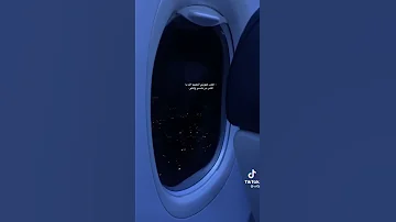 رغم المسافه والبعد اجمل ما غنت اصيل 
