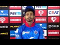 Kings XI Punjab vs Delhi Capitals Post Match Conference