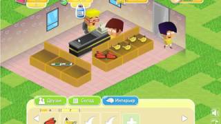 игра Магазинчик приложение в контакте screenshot 5