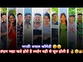 Marathi instagram reels  marathi reels  marathi comedy     