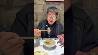 江苏徐州88元一个的羊肉包子，里头还有鲍鱼➕海参！ #徐州美食