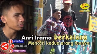 Lagu Bugis TOTO'NA TAU BUTAE (ANDRI KHAN)  video music