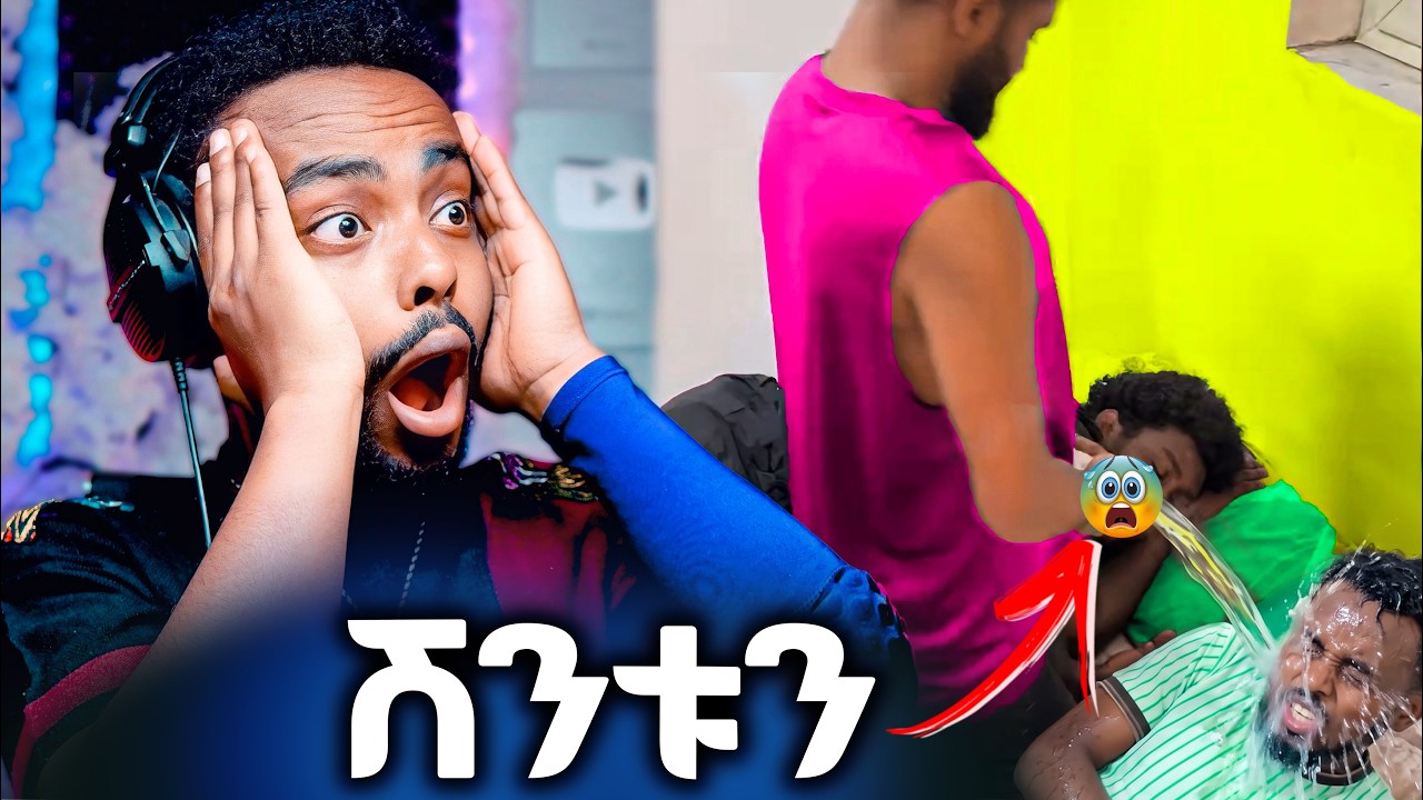 አበባየሆሽ እና የ 2019 ያልተጠበቁ ነገሮች | You Won't Believe These Funny Moments!