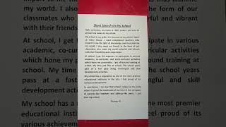 Speech on my school || Topic my school || Few lines on my school || essay on my school #speech
