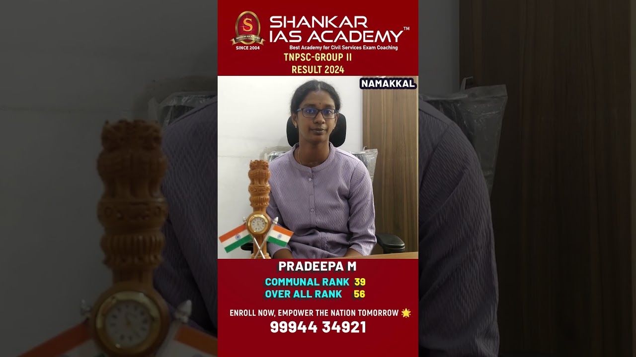 TNPSC Gr 2 | Topper | Mr. Pradeepa M | Shankar IAS Academy | Namakkal | 2024-25