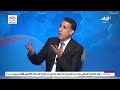 الإسماعيلي محتاج لاعيبة جديدة.. فوزي جمال يكشف طريق العودة للمنافسة